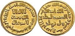 Early Medieval & Islamic ISLAMIC, Umayyad Caliphate. temp. 'Abd al-Malik ibn Marwan, AH 65-86 / AD 685-705. Dinar (Gold, 19 mm, 4.32 g, 6 h), without mint, AH 79 = AD 698/9. In inner field: 'no God bu