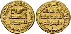 Early Medieval & Islamic ISLAMIC, Umayyad Caliphate. temp. al-Walid I ibn 'Abd al-Malik, AH 86-96 / AD 705-715. Dinar (Gold, 19 mm, 4.21 g, 5 h), without mint, AH 88 = AD 706/7. In inner field: 'no Go