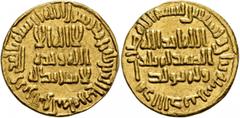 Early Medieval & Islamic ISLAMIC, Umayyad Caliphate. temp. al-Walid I ibn 'Abd al-Malik, AH 86-96 / AD 705-715. Dinar (Gold, 20 mm, 4.23 g, 9 h), without mint, AH 92 = AD 710/1. In inner field: 'no Go