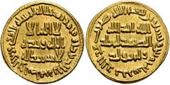 Early Medieval & Islamic ISLAMIC, Umayyad Caliphate. temp. Suleiman ibn 'Abd al-Malik, AH 96-99 / AD 715-717. Dinar (Gold, 20 mm, 4.30 g, 6 h), without mint, AH 95 = AD 713/4. In inner field: 'no God 