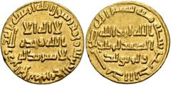 Early Medieval & Islamic ISLAMIC, Umayyad Caliphate. temp. 'Umar ibn Abd al-Aziz, AH 99-101 / AD 717-720. Dinar (Gold, 19 mm, 4.26 g, 5 h), without mint, AH 100 = AD 718/9. In inner field: 'no God but