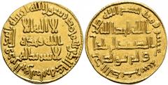 Early Medieval & Islamic ISLAMIC, Umayyad Caliphate. Temp. Hisham ibn 'Abd al-Malik, AH 105-125 / AD 724-743. Dinar (Gold, 19 mm, 4.24 g, 5 h), without mint, AH 110 = AD 728/79. In inner field: 'no Go