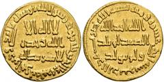 Early Medieval & Islamic ISLAMIC, Umayyad Caliphate. Temp. Hisham ibn 'Abd al-Malik, AH 105-125 / AD 724-743. Dinar (Gold, 19 mm, 4.28 g, 6 h), without mint, AH 111 = AD 729/730. In inner field: 'no G