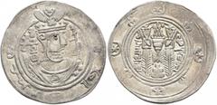 Early Medieval & Islamic ISLAMIC, 'Abbasid Caliphate. temp. Al-Mahdi, AH 158-169 / AD 775-785. Hemidrachm (Silver, 24 mm, 1.86 g, 11 h), iting the governor of Tabaristan, Umar ibn al-'Ala (AH 154-163 