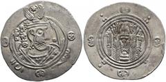Early Medieval & Islamic ISLAMIC, 'Abbasid Caliphate. temp. Al-Mahdi, AH 158-169 / AD 775-785. Hemidrachm (Silver, 23 mm, 2.00 g, 7 h), citing the governor of Tabaristan, Nusayr (AH 168 = AD 784/5), a