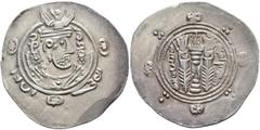 Early Medieval & Islamic ISLAMIC, 'Abbasid Caliphate. temp. Al-Hadi, AH 169-170 / AD 785-786. Hemidrachm (Silver, 26 mm, 1.87 g, 4 h), anonymous type, Tabaristan, PYE 134 = AH 169 = AD 785/6. Crowned 