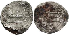 Early Medieval & Islamic ISLAMIC, 'Abbasid Caliphate. temp. Al-Rashid, AH 170-193 / AD 786-809. Half Dirham (Subaeratus, 19 mm, 1.36 g, 8 h), a contemporary imitation of an unknown donative issue stru