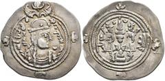 Central Asian SASANIAN KINGS. Boran, 630-631. Drachm (Silver, 32 mm, 4.05 g, 3 h), SK mint (Sakastan), RY 2 = 630/1. BWL'N AFZUT GDH ('Boran, may her kingship increase' in Pahlawi) Bust of Queen Boran