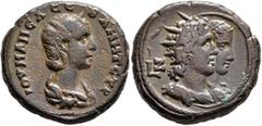 Roman Provincial EGYPT. Alexandria. Julia Mamaea, Augusta, 222-235. Tetradrachm (Billon, 23 mm, 12.00 g, 12 h), RY 7 of Severus Alexander = 227/8. ΙΟΥ ΜΑΜЄΑ CЄΒ ΜΗΤ CΤΡ Diademed and draped bust of Jul