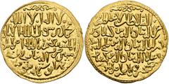Early Medieval & Islamic ISLAMIC, Seljuks. Rum. Kay Ka'us II, Qilich Arslan IV, & Kay Qubadh II, AH 647-657 / AD 1249-1259. Dinar (Gold, 25 mm, 3.81 g, 12 h), citing Abbasid Caliph Al-Musta'sim billah
