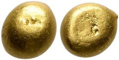 Greek IONIA. Uncertain. Circa 600-550 BC. 1/12 Stater (?) (Electrum, 5 mm, 0.99 g), an ingot or unstruck flan. Plain globular surface. Rev. Plain surface. Minor flan faults, otherwise, very fine. The 