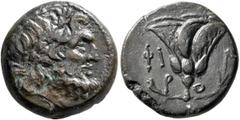 Greek ISLANDS OFF CARIA, Rhodos. Rhodes. Circa 226-220. AE (Bronze, 17 mm, 4.86 g, 11 h). Laureate head of Zeus to right. Rev. ΦΙ / Ρ-Ο Rose with buds to either side. R. Ashton: Rhodian Bronze Coinage