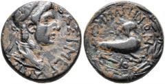 Greek KINGS OF COMMAGENE. Antiochos IV Epiphanes, 38-72. Tetrachalkon (Bronze, 17 mm, 4.41 g, 12 h). BAΣI•MEΓAΣ [ANTIOXOΣ•EΠΙ] Diademed and draped bust of Antiochos IV to right. Rev. KOMMAΓHNΩN Capric