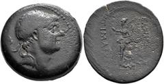Greek SELEUKID KINGS OF SYRIA. Timarchos, usurper, 164-161 BC. Oktachalkon (Bronze, 37 mm, 33.14 g, 9 h), Ekbatana. Diademed head of Timarchos to right. Rev. ΒAΣΙ[ΛΕΩΣ / MEΓAΛO]Y - TIMAPXOY Nike stand