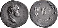 Roman Provincial ASIA MINOR. Uncertain. Vespasian, 69-79. Hemiassarion (Bronze, 18 mm, 2.78 g, 12 h), RY 12 (?). AYTOKP KAICAP OYECΠACIANOC CEBACTOC Laureate head of Vespasian to right. Rev. ETOYΣ / I