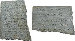 Roman Imperial Antoninus Pius, 138-161. Military Diploma (Bronze, 42x88 mm, 11.18 g, 3 h), for an unknown auxiliary soldier stationed in Pannonia Inferior. M. Nonius Macrinus, legate, 151. W. Eck & A.