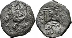Byzantine Heraclius, with Heraclius Constantine, 610-641. Follis (Bronze, 31 mm, 7.25 g, 6 h), Mint in Sicily, after 635. Crowned and draped bust of Heraclius facing with long beard and whiskers, on t