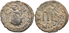 Early Medieval & Islamic ISLAMIC, Time of the Rashidun. Pseudo-Byzantine types. Fals (Bronze, 23 mm, 3.49 g, 7 h), imitating a EN T૪TO NIKA follis of Constans II, without mint and date, circa AH 19-39