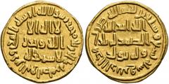 Early Medieval & Islamic ISLAMIC, Umayyad Caliphate. temp. 'Abd al-Malik ibn Marwan, AH 65-86 / AD 685-705. Dinar (Gold, 19 mm, 4.29 g, 7 h), without mint, AH 79 = AD 698/9. In inner field: 'no God bu