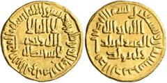 Early Medieval & Islamic ISLAMIC, Umayyad Caliphate. temp. Suleiman ibn 'Abd al-Malik, AH 96-99 / AD 715-717. Dinar (Gold, 20 mm, 4.29 g, 5 h), without mint name, AH 98 = AD 716/7. In inner field: 'no