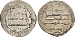 Early Medieval & Islamic ISLAMIC, 'Abbasid Caliphate. al-Rashid, AH 170-193 / AD 786-809. Dirham (Silver, 25 mm, 2.97 g, 3 h), citing the governor Khuzayma ibn Khazim al Tamimi, Arran (Caucasus), AH 1