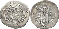 Early Medieval & Islamic ISLAMIC, 'Abbasid Caliphate. temp. Al-Rashid, AH 170-193 / AD 786-809. Hemidrachm (Silver, 25 mm, 1.32 g, 3 h), citing the governor of Tabaristan, al-Harashi 'Abd Allah ibn Sa