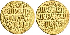 Early Medieval & Islamic ISLAMIC, Mamluks. al-Mansur Husam al-Din Lajin, AH 696-698 / AD 1296-1299. Dinar (Gold, 21 mm, 5.99 g, 4 h), Dimashq, AH [69]6 = AD 1296/7. Balog, Mamluk, -. Morton & Eden 68,