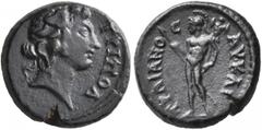 Roman Provincial LYDIA. Tripolis. Trajan, 98-117. Hemiassarion (Bronze, 15 mm, 2.86 g, 1 h), pseudo-autonomous issue. ΤΡΙΠΟΛ Head of youthful Dionysos to right, wearing wreath of ivy. Rev. ΑΥ ΚΑΙ ΤΡΑΙ