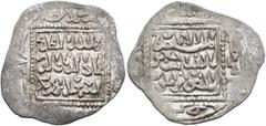 Early Medieval & Islamic CRUSADERS. Crusader Imitations of Islamic Dirhams. Dirham (Silver, 24 mm, 2.61 g, 2 h), imitating an Ayyubid dirham from Damascus, citing the Ayyubid al-Salih Ismai'l and the 