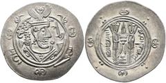 Early Medieval & Islamic ISLAMIC, 'Abbasid Caliphate. temp. Al-Mahdi, AH 158-169 / AD 775-785. Hemidrachm (Silver, 23 mm, 2.13 g, 3 h), citing the governor of Tabaristan, Yahya ibn Mikhnaq (PYE 128-13