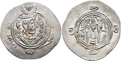 Early Medieval & Islamic ISLAMIC, 'Abbasid Caliphate. temp. Al-Mahdi, AH 158-169 / AD 775-785. Hemidrachm (Silver, 25 mm, 1.73 g, 3 h), anonymous type, Tabaristan, PYE 133 = AH 168 = AD 784/5. Crowned