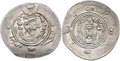 Early Medieval & Islamic ISLAMIC, 'Abbasid Caliphate. temp. Al-Rashid, AH 170-193 / AD 786-809. Hemidrachm (Silver, 25 mm, 2.19 g, 9 h), anonymous type, Tabaristan, PYE 136 = AH 171 = AD 787/8. Crowne