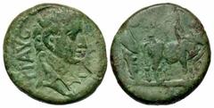 Roman Provincial Coins Macedonia, Philippi(?). Tiberius. A.D. 14-37. Æ (16 mm, 3.77 g, 7 h). TI AVG, bare head of Tiberius right; c/m: AK monogram within rectangular incuse / Two priests plowing right