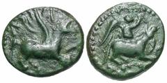 Celtic Coins Britain, North Thames Region. Catuvellauni & Trinovantes. Cunobelinus. Ca. A.D. 8-41. Æ unit (15 mm, 2.63 g, 2 h). Cunobelinus Bull Sacrifice type. CV above, [NO] below, pegasus right / T