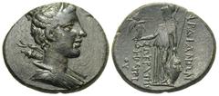Greek Coins Lydia, Sardes. Ca. 133 B.C.-A.D. 14 Æ (24 mm, 8.94 g, 12 h). Socrates son of Demetrios, magistrate. Draped bust of Artemis to right, bow and quiver at shoulder / [Σ]APΔIANΩN, Athena standi