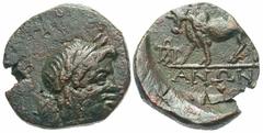 Greek Coins Lydia, Tralleis. 2nd-1st centuries B.C. Æ (15 mm, 2.95 g, 11 h). Laureate head of Zeus right / Humped bull standing left; in lower left field, monogram. SNG Copenhagen 667. Dark green pati