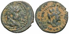 Roman Provincial Coins Mesopotamia, Edessa. Caracalla. A.D. 198-217. Æ (15 mm, 2.19 g, 6 h). IMP CAES M AVR AN[TONINVS P F AVΓ], laureate head of Caracalla right / COL AVR METROPOLI ANTONINIANA, Turre