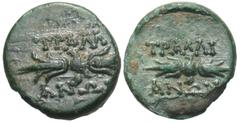 Greek Coins Lydia, Tralles. 2nd-1st centuries B.C. Æ (11 mm, 1.02 g, 12 h). ΤΡΑΛΛ[Ι]-ΑΝΩΝ, winged thunderbolt / ΤΡΑΛΛΙ-ΑΝΩΝ, winged thunderbolt. SNG Copenhagen 673. Green patina, some flaking of the p