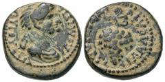 Roman Provincial Coins Lydia, Philadelphia. Domitia. Augusta, A.D. 82-96. Æ (14 mm, 3.89 g, 6 h). Lagetas, magistrate. Draped bust of Domitia right, hair braided in queue down back of neck / Grape bun