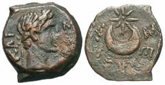 Roman Provincial Coins Egypt, Alexandria. Augustus. 27 B.C.-A.D. 14 Æ dichalkon (14 mm, 2.15 g, 12 h). Laureate head of Augustus right / Star and crescent. Köln 8; Dattari (Savio) 11; RPC 5021; Kampma