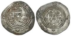 Islamic Coins Arab-Sasanian. Anonymous. Late 7th century AR drachm (31 mm, 3.67 g, 10 h). Eastern Sistan series. SK (Sijistan), blundered date. Crowned Sasanian-style bust copying Khusru II; with DWM(