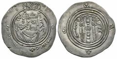 Islamic Coins Arab-Sasanian. 'Abd al-Malik b. Marwan. Caliph, 65-86/685-705. AR drachm (31 mm, 3.84 g, 7 h). Eastern Sistan series. SK (Sijistan) or perhaps Zaranj, A.H. 80 (A.D. 699/700). Crowned Sas