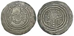 Islamic Coins Arab-Sasanian. (Salih) 'Imad. Ca. 780s. AR drachm (31 mm, 3.34 g, 3 h). Eastern Sistan series. SK (Sijistan), ND. Crowned Sasanian-style bust right; bism allah salih 'Imad in margin / Fi