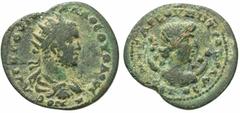 Roman Provincial Coins Cilicia, Anazarbus. Volusian. A.D. 251-253. Æ triassarion (25 mm, 8.95 g, 6 h). CY 270 (A.D. 251/2). Radiate, draped and cuirassed bust of Volusian right / Draped bust of Selene