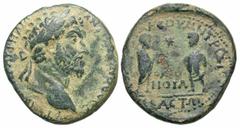 Roman Provincial Coins Cilicia, Tarsus. Marcus Aurelius. A.D. 161-180. Æ (28 mm, 20.92 g, 12 h). ΑΥΤ [ΚΑΙÐ¡ ΜΑΡ] ΑΥΡΗΛΙO ΑΝ[ΤΩΝЄΙ]ΝΟÐ¡ Ð¡ЄΒ, laureate head of Marcus Aurelius right / ΟΜΟΝΟΙΑ Ð¡ЄΒΑÐ¡ΤΩΝ
