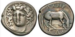 Greek Coins Thessaly, Larissa. Ca. 356-342 B.C. AR drachm (19 mm, 5.90 g, 6 h). Head of Larissa facing slightly left / ΛAPIΣ-AIΩN, horse standing right, about to roll. SNG Delepierre 1118; BCD Thessal