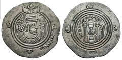 Islamic Coins Arab-Sasanian. 'Abd Allah b. al-Zubayr. Rival Caliph, 60-73/680-692. AR drachm (31 mm, 3.88 g, 3 h). BISH (Bishapur), A.H. 70 (A.D. 689/90). Crowned Sasanian-style bust copying Khusru II