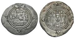 Islamic Coins Arab-Sasanian. 'Abd Allah b. al-Zubayr. Rival Caliph, 60-73/680-692. AR drachm (32 mm, 3.66 g, 9 h). BISH (Bishapur), A.H. 70 (A.D. 689/90). Crowned Sasanian-style bust copying Khusru II