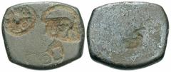 Ancient Indian Coins Bengal. 2nd century B.C. BI karshapana (16 mm, 2.90 g). Three punches: a river boat, wheel, and six-armed symbol / One punch: Conch shell symbol. Rajgor Series 4; MATEC 4651. Scar