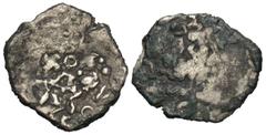 Ancient Indian Coins Ca. 450-300 B.C. AR 1/8 karshapana (15 mm, 0.65 g). Goddess Lakshmi seated right on a stool, with swastika and miscellaneous symbols around / Undertype of bull advancing left. Haa